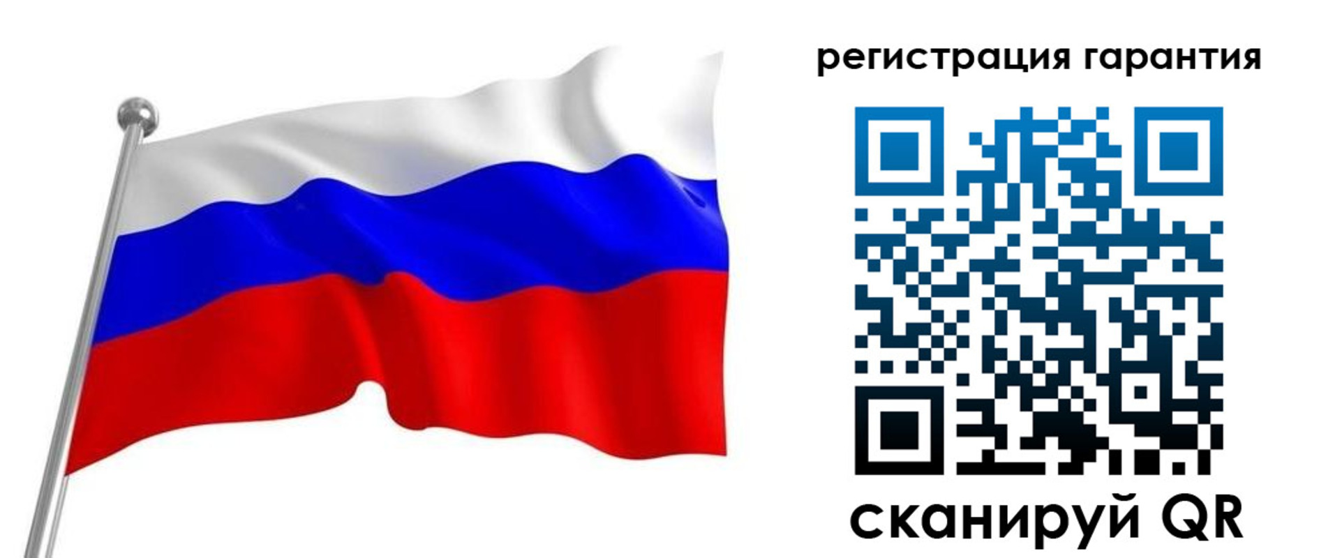 найти адрес прописки в Невельске
